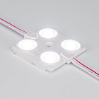 Модуль герметичный ARL-LC2835-4-12V White (Arlight, Закрытый)