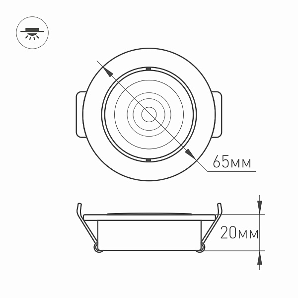 Светодиодный светильник LTM-R65WH 5W Warm White 10deg (Arlight, IP40 Металл, 3 года) Lednikoff