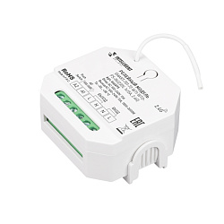 INTELLIGENT ARLIGHT Релейный модуль SMART-701-72-WTI-WTO-PS-IN  (230V, 1x15A, 2.4G) (IARL, IP20 Пластик, 5 лет)
