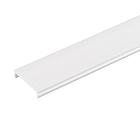 Крышка MAG-ORIENT-COVER-2620-1000 (WH) (Arlight, Пластик) Lednikoff