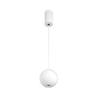Светильник SP-ELEMENTA-ORB-R100-9W Warm3000 (WH, 39 deg, 230V) (Arlight, IP40 Металл, 3 года) Lednikoff