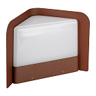Светильник LGD-Wall-Delta-1R-12W Warm White (Arlight, IP54 Металл, 3 года) Lednikoff