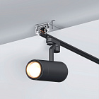 Профиль-держатель LGD-STRETCH-4TR-2000 (Arlight, Алюминий) Lednikoff