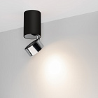 Светильник SP-PLURIO-SURFACE-LONG-R77-9W Day4000 (BK-CHR, 36 deg, 230V) (Arlight, IP20 Металл, 3 года) Lednikoff