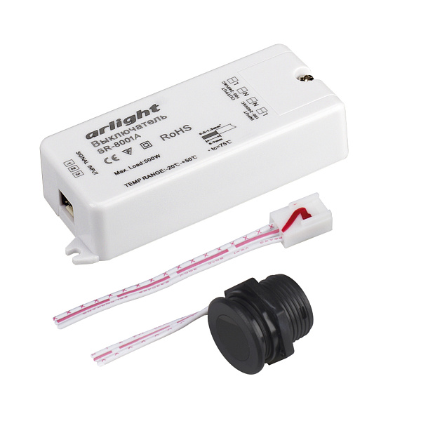 ИК-датчик SR-8001A Black (220V, 500W, IR-Sensor) (Arlight, -) Lednikoff
