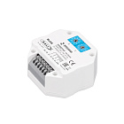 INTELLIGENT ARLIGHT Конвертер SMART-DALI-301-72-4G-PS-IN (BUS, Push-Button) (IARL, IP20 Пластик, 5 лет) Lednikoff
