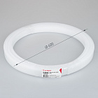 Экран SL-W33-10000 OPAL (Arlight, Пластик) Lednikoff