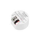 Блок питания ARJ-SP-40300-R (12W, 27-40V, 300mA) (Arlight, IP20 Пластик, 5 лет) Lednikoff