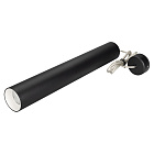 Светильник SP-POLO-HANG-LONG450-R65-8W White5000 (BK-WH, 40 deg) (Arlight, IP20 Металл, 3 года) Lednikoff