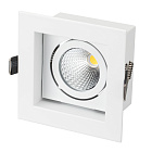 Светильник CL-KARDAN-S102x102-9W Warm (WH, 38 deg) (Arlight, IP20 Металл, 3 года) Lednikoff