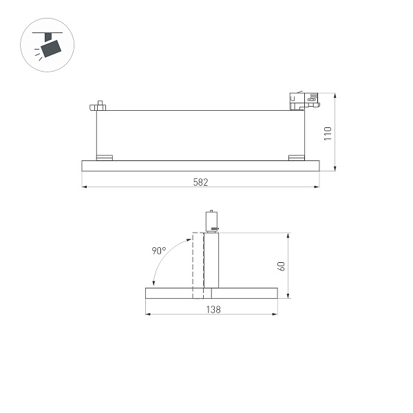 Светильник LGD-MARS-4TR-S582x138-50W White6000 (BK, 60-130 deg, 230V) (Arlight, IP20 Металл, 5 лет)