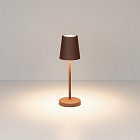 Светильник SP-DAISY-TAB-1.5W Warm3000-MIX (RS, 90 deg) (Arlight, IP54 Металл, 2 года) Lednikoff