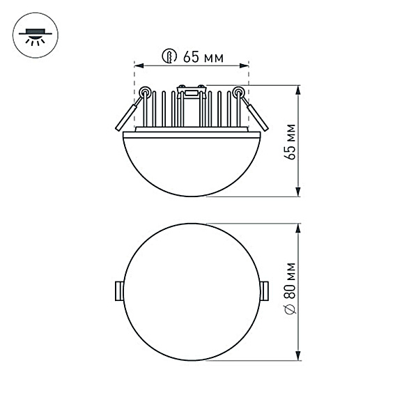 Светильник LTD-80R-Opal-Sphere 5W White (Arlight, IP40 Пластик, 3 года) Lednikoff