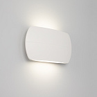 Светильник SP-Wall-200WH-Vase-12W Warm White (Arlight, IP54 Металл, 3 года) Lednikoff