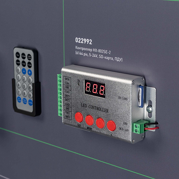 Стенд Системы Управления SPI 830x600mm (DB 3мм, пленка, лого) (Arlight, -)