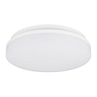 Светильник CL-BOUWER-R400-30W Day4000-MIX (WH, 110 deg, 230V, TRIAC) (Arlight, IP54 Пластик, 5 лет) Lednikoff