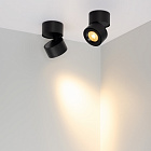 Светильник SP-POINT-SURFACE-R85-12W Warm3200-MIX (BK, 36 deg, 230V) (Arlight, IP20 Металл, 5 лет) Lednikoff
