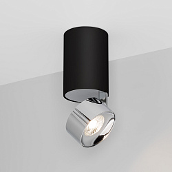 Светильник SP-PLURIO-SURFACE-LONG-R77-9W Day4000 (BK-CHR, 36 deg, 230V) (Arlight, IP20 Металл, 3 года)