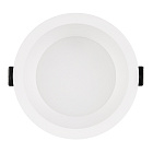 Светильник MS-DROP-BUILT-R137-24W Day4000 (WH, 90 deg, 230V) (Arlight, IP54 Металл, 5 лет) Lednikoff