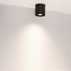 Светильник SP-ACENTO-R95-10W Day4000 (BK, 20-45 deg, 230V) (Arlight, IP20 Металл, 5 лет) Lednikoff