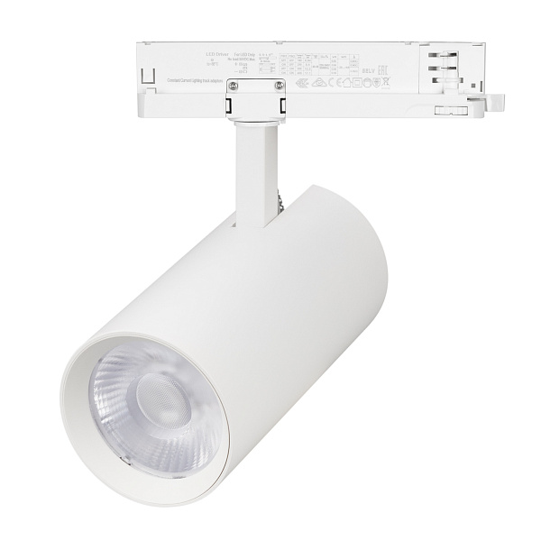 Светильник LGD-GERA-4TR-R90-30W Warm3000 (WH, 24 deg, 230V, DALI) (Arlight, IP20 Металл, 5 лет)