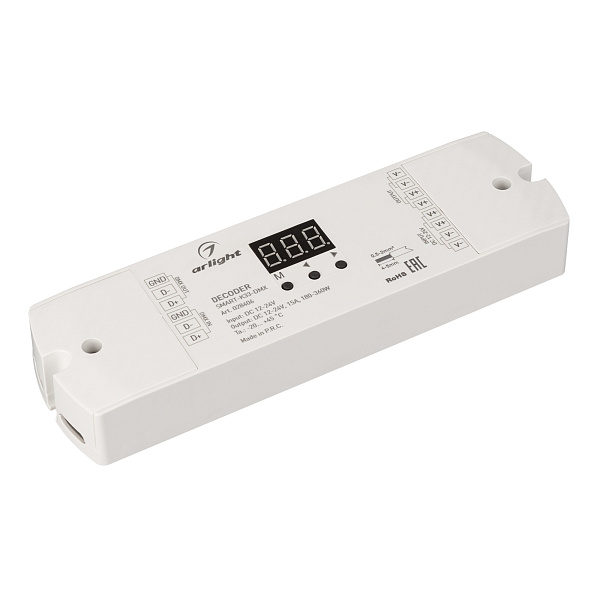 Декодер SMART-K33-DMX (12-24V, 1x15A) (Arlight, IP20 Пластик, 5 лет) Lednikoff