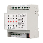 Контроллер тока SR-KN041CC-DIN (12-48V, 4x350/700mA) (Arlight, IP20 Пластик, 2 года) Lednikoff