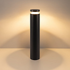 Светильник LGD-OTIS-20W-H800 Warm3500-MIX (Серый, 315 deg, 230V) (Arlight, IP65 Металл, 5 лет) Lednikoff