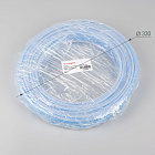 Экран STRETCH-S-35-CEIL-CENTER-10m OPAL (GAMMA35) (Arlight, -) Lednikoff