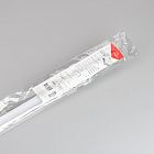 Профиль с экраном ARH-WIDE-H10-2000 ANOD+OPAL (Arlight, Алюминий) Lednikoff