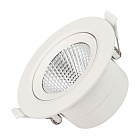 Светильник LTD-POLAR-TURN-R105-10W Warm3000 (WH, 36 deg, 230V) (Arlight, IP20 Пластик, 3 года) Lednikoff