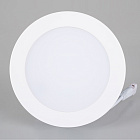 Светильник DL-BL125-9W Warm White (Arlight, IP40 Металл, 3 года) Lednikoff
