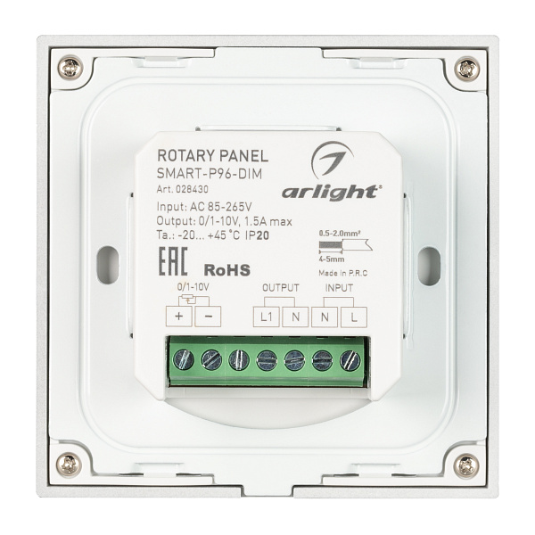 Панель SMART-P96-DIM-IN White (230V, 1.5A, 0-10V, Rotary, 2.4G) (Arlight, Пластик) Lednikoff