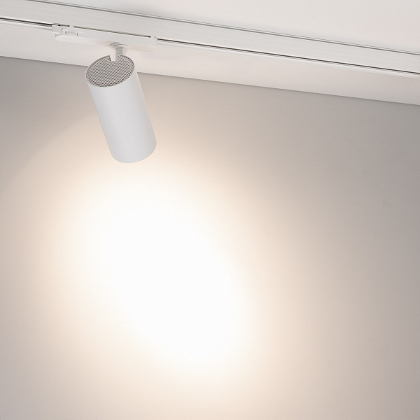 Светильник LGD-GERA-4TR-R74-20W Warm3000 (WH, 36 deg, 230V, DALI) (Arlight, IP20 Металл, 5 лет)