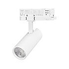 Светильник LGD-GERA-4TR-R55-10W Day4000 (WH, 55 deg, 230V) (Arlight, IP20 Металл, 5 лет)