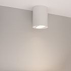 Светильник SP-FOCUS-R110-18W Day4000 (WH, 36 deg, 230V) (Arlight, IP54 Металл, 5 лет) Lednikoff