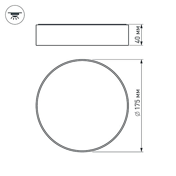 Светильник SP-RONDO-175B-16W White (Arlight, IP40 Металл, 3 года) Lednikoff