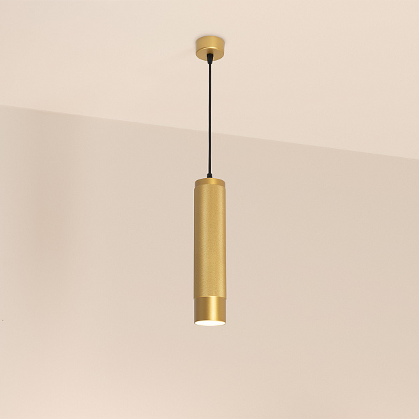 Светильник SP-SPICY-HANG-R70-13W Warm3000 (GD, 50 deg, 230V) (Arlight, IP20 Металл, 3 года) Lednikoff