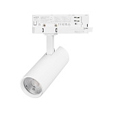 Светильник LGD-GERA-4TR-R55-10W Warm3000 (WH, 55 deg, 230V) (Arlight, IP20 Металл, 5 лет)