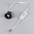 Светильник MS-FOGGY-BUILT-R45-5W Warm3000 (BK, 36 deg, 230V) (Arlight, IP54 Металл, 5 лет) Lednikoff