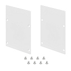 Заглушка LINE-S-5075 WHITE глухая (Arlight, Металл) Lednikoff