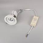 Светильник MS-VORTEX-BUILT-R110-20W Day4000 (WH-WH, 20 deg, 230V) (Arlight, IP20 Металл, 5 лет) Lednikoff