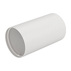 Корпус SP-POLO-SURFACE-R85 (WH, 1-3, 350mA) (Arlight, IP20 Металл, 3 года) Lednikoff