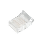 Коннектор HIP-RGBW-10mm-5pin-STS (Arlight, Лента-Лента) Lednikoff