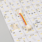 Коннектор соединительный LX-480-3pin-X2 (Arlight, -) Lednikoff