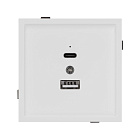 Механизм USB розетки SCT-TENDO-MUAC-SFPL-WH (5V, 3A, QC3) (Arlight, Матовый белый) Lednikoff