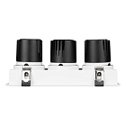 Светильник MS-FLOW-BUILT-S230x85-3x12W Warm3000 (WH, 38 deg, 230V) (Arlight, IP20 Металл, 5 лет) Lednikoff