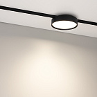 Светильник MAG-MICROCOSM-RONDO-R150-15W Day4000 (BK, 90 deg, 24V) (Arlight, IP20 Металл, 5 лет)