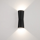 Светильник LGD-Wall-Tub-J2B-12W Day White (Arlight, IP54 Металл, 3 года) Lednikoff