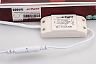 Светильник DL-192M-18W Day White (Arlight, IP40 Металл, 3 года) Lednikoff